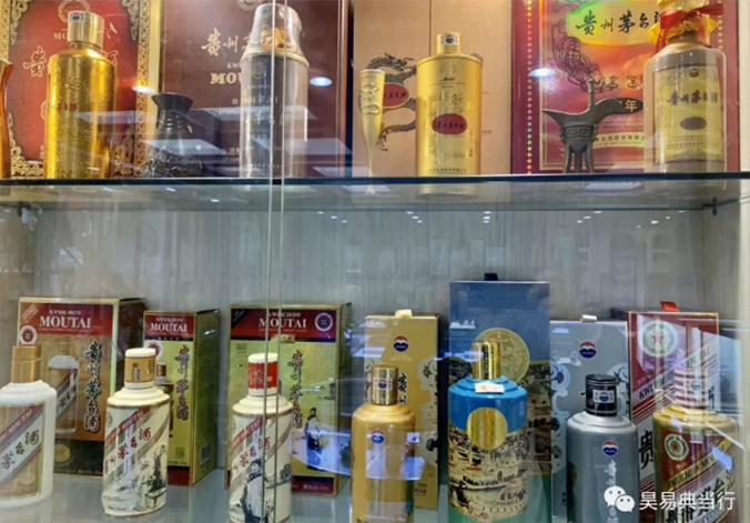 昊易典当橱柜展览